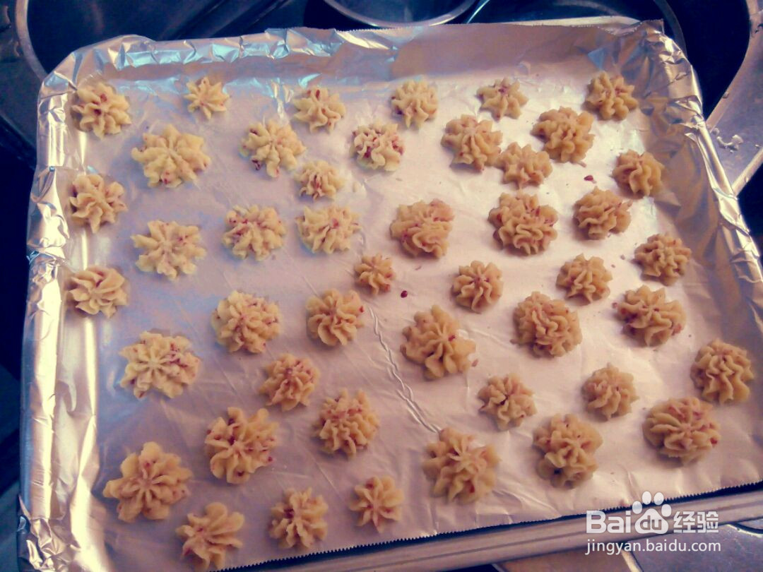 蔓越莓曲奇的做法