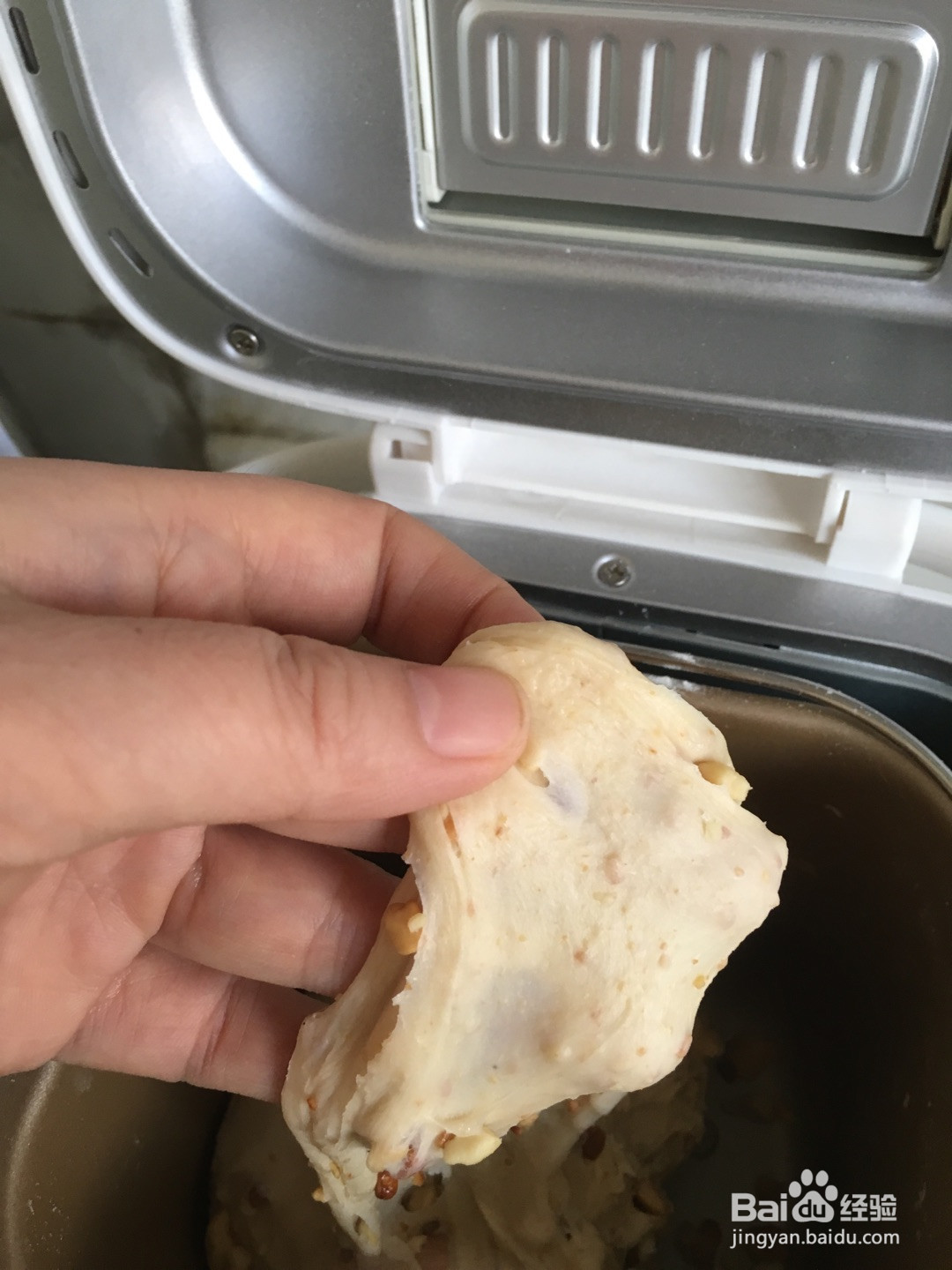 淡奶油果仁土司的做法