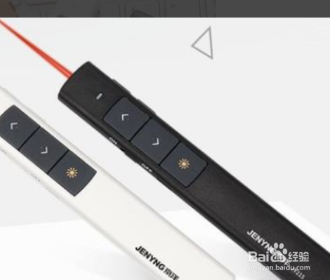 翻页笔怎么连接电脑使用