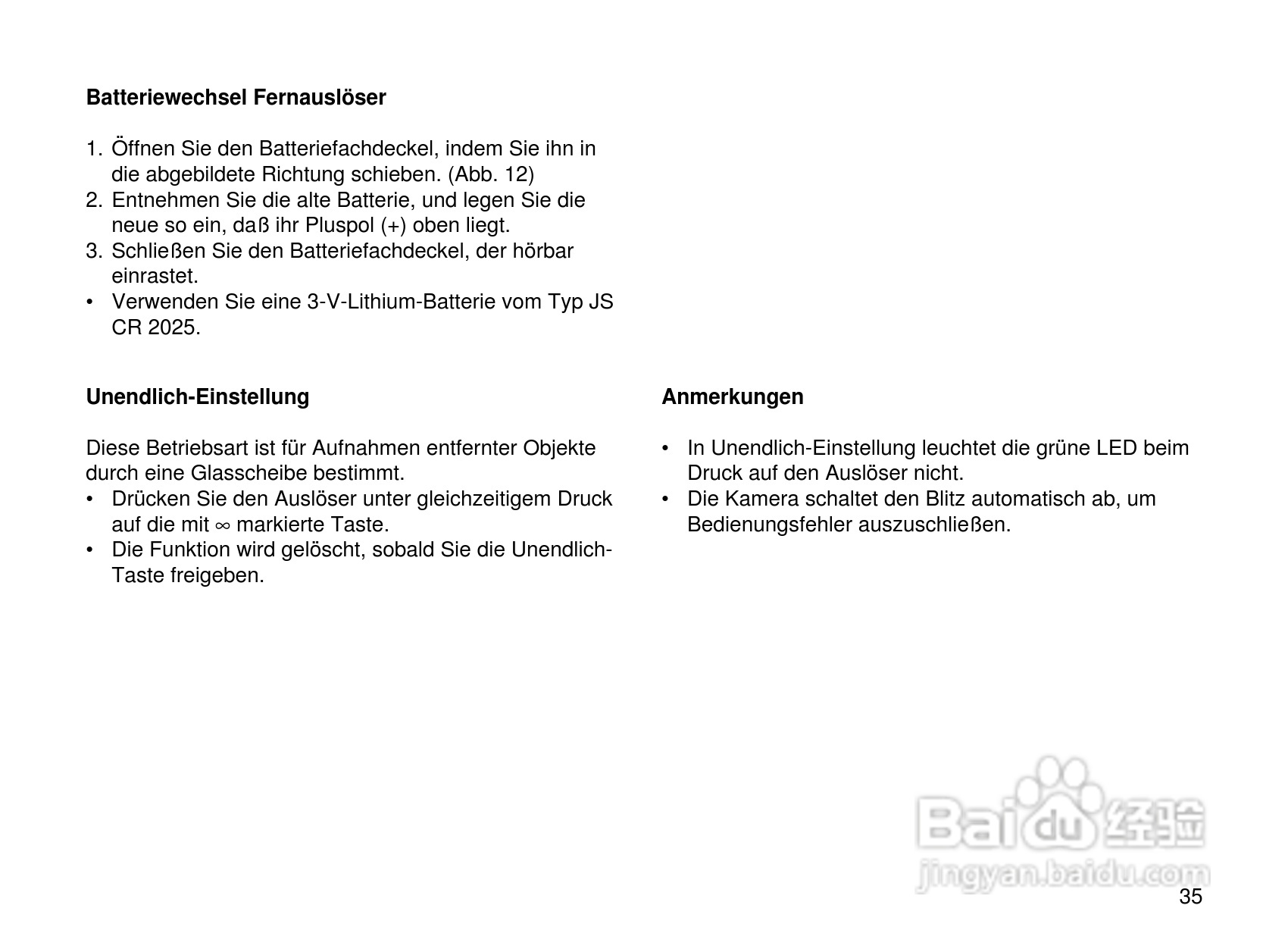 Rollei Prego 90AF型数码相机使用说明书:[4]