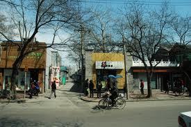 怎样去北京服装小店购物