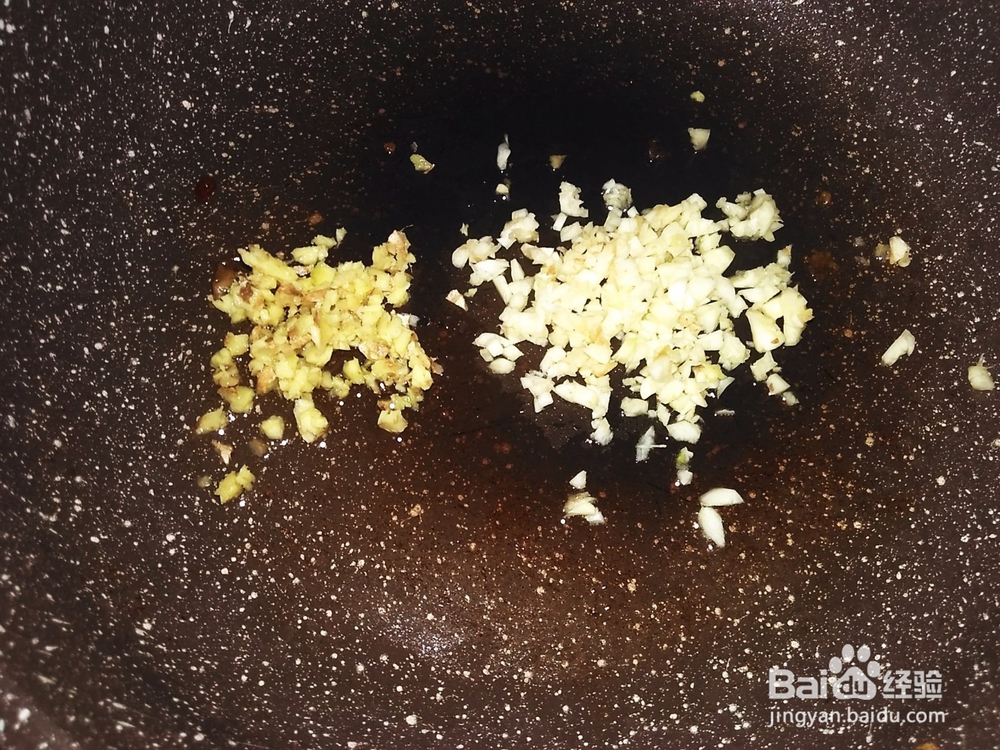 美味好吃的酸辣肉丝的做法