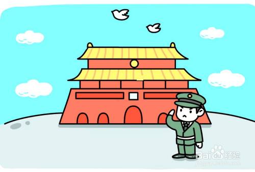 国庆节致敬祖国的简笔画怎么画