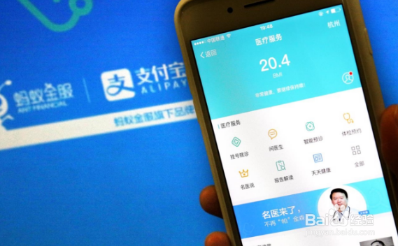 怎样联系二维码付款人？