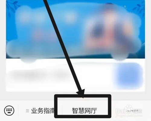 个人公积金怎么开户