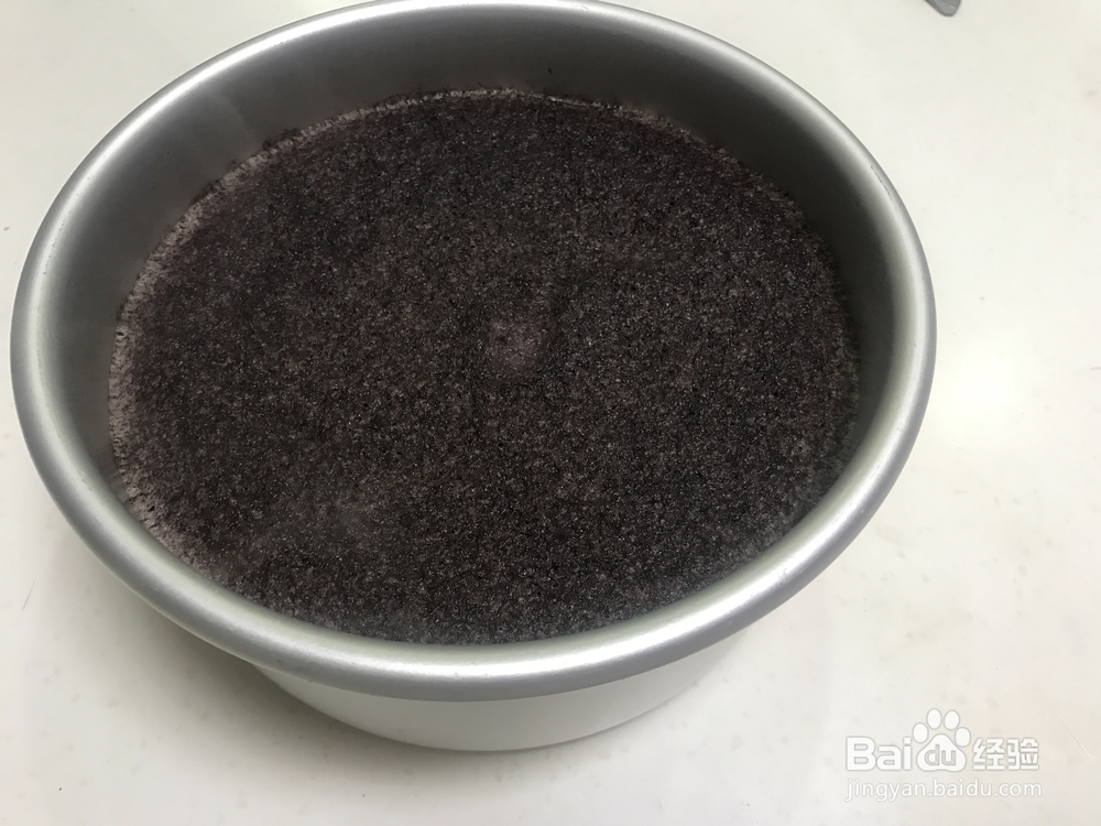 酥到掉渣的粗粮黑米粉蒸糕