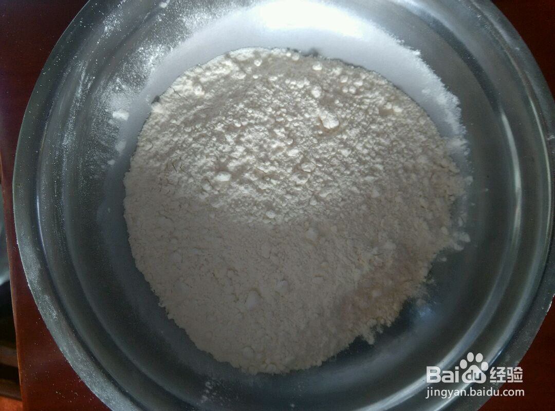 家常披萨的做法