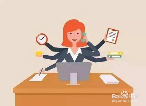 如何当好办公室主任