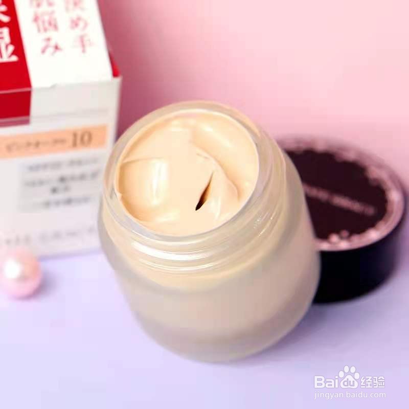 擦完粉底脸干怎么补救