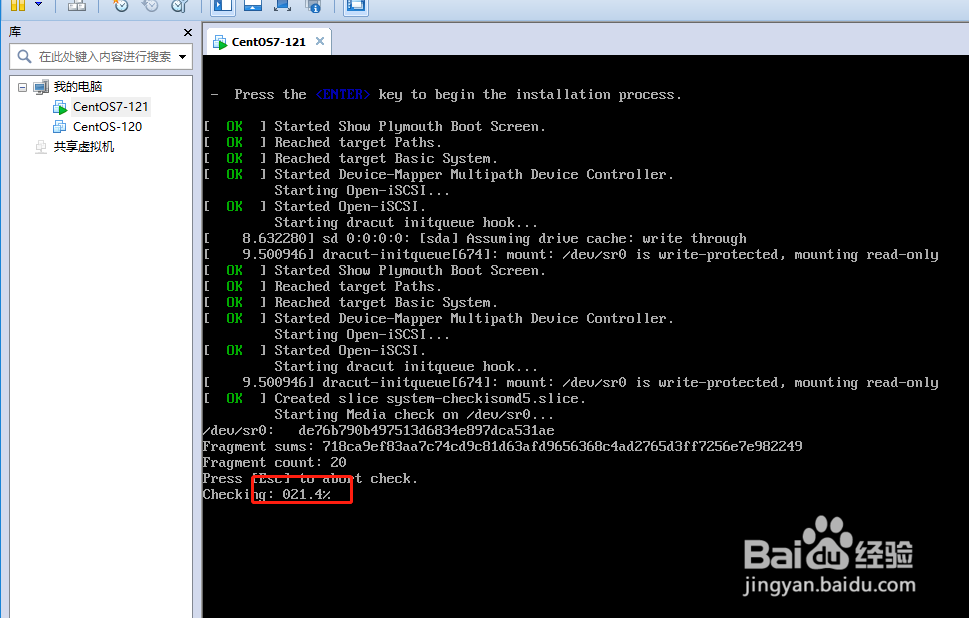 最详细的虚拟机安装centos7教程