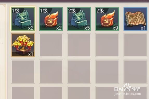 三国志幻想大陆礼包码怎么兑换？