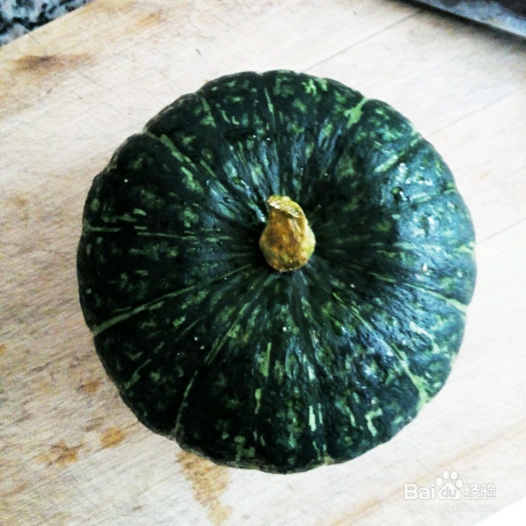 南瓜龟苓膏冻的做法