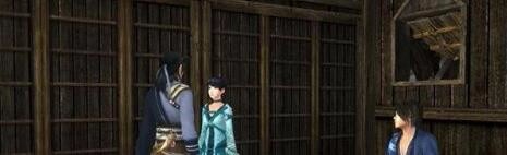 误落青岩晚时候的任务攻略