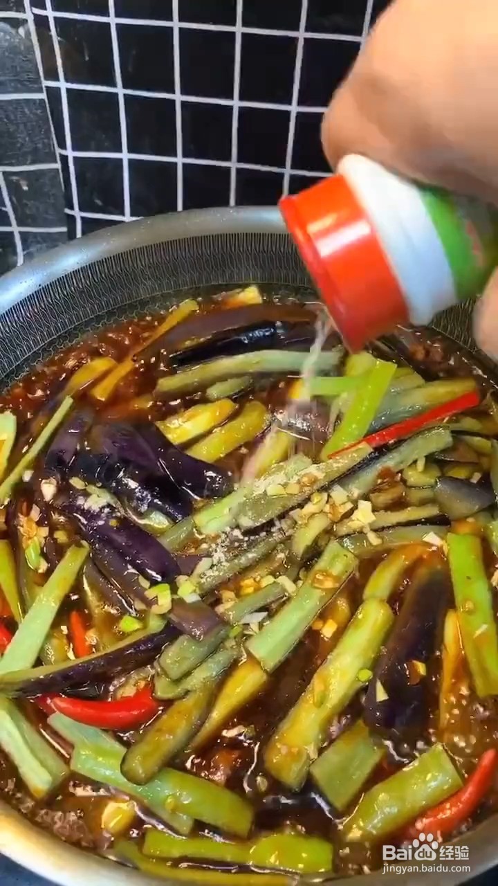 如何烹饪茄子