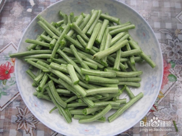 【豆角炖肉】简单做法