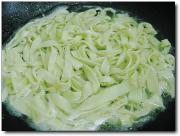 主食胡萝卜面加莴笋面