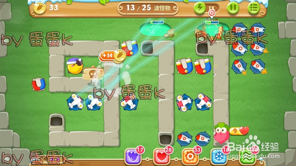 保卫萝卜2 地下庄园主题：[18]D16关 水晶萝卜