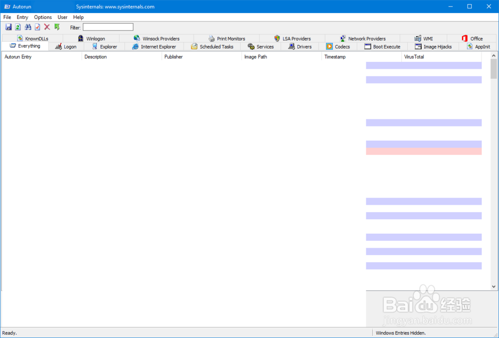 【Windows】删除驱动人生残留ldrvsvc.dll注册表