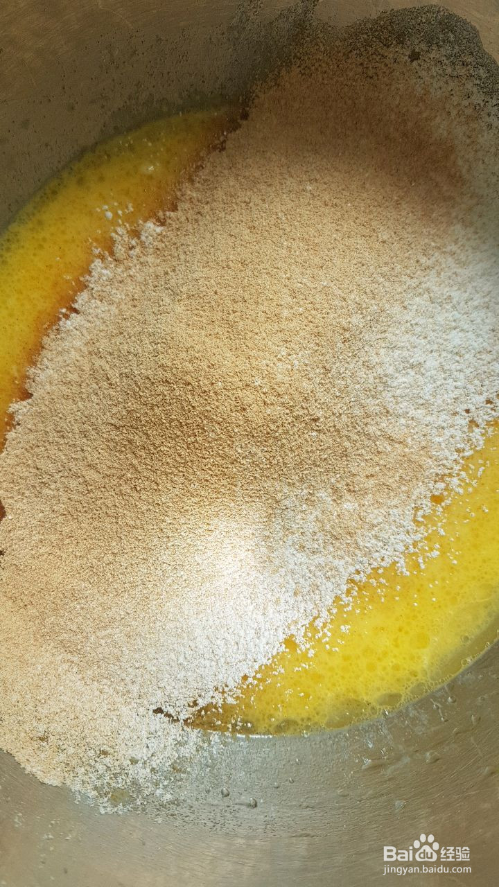 豆乳蛋糕卷的做法