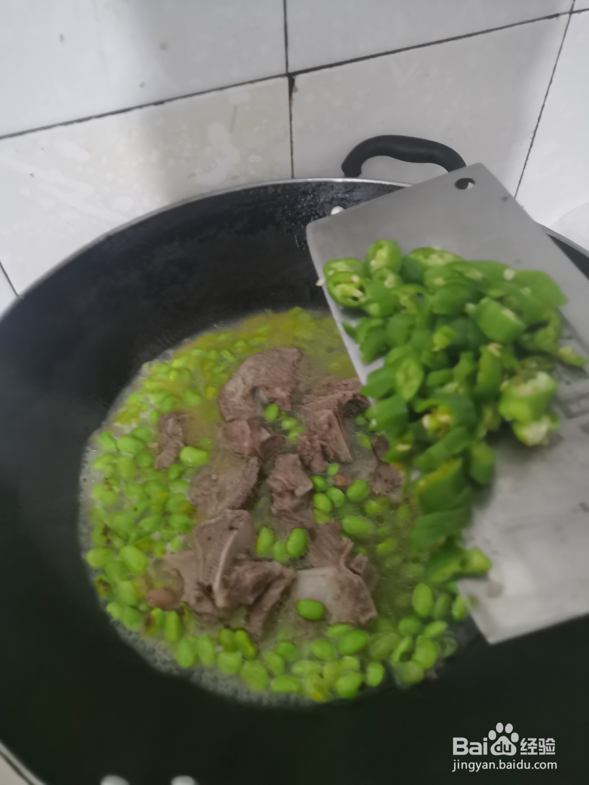 青豆如何煮猪扇骨