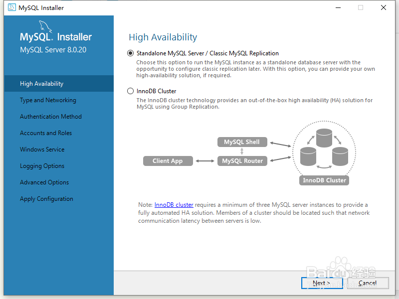 windows10 安装MySQL最新版