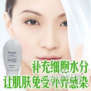 脸上有红血丝怎么办如何治疗面部红血丝