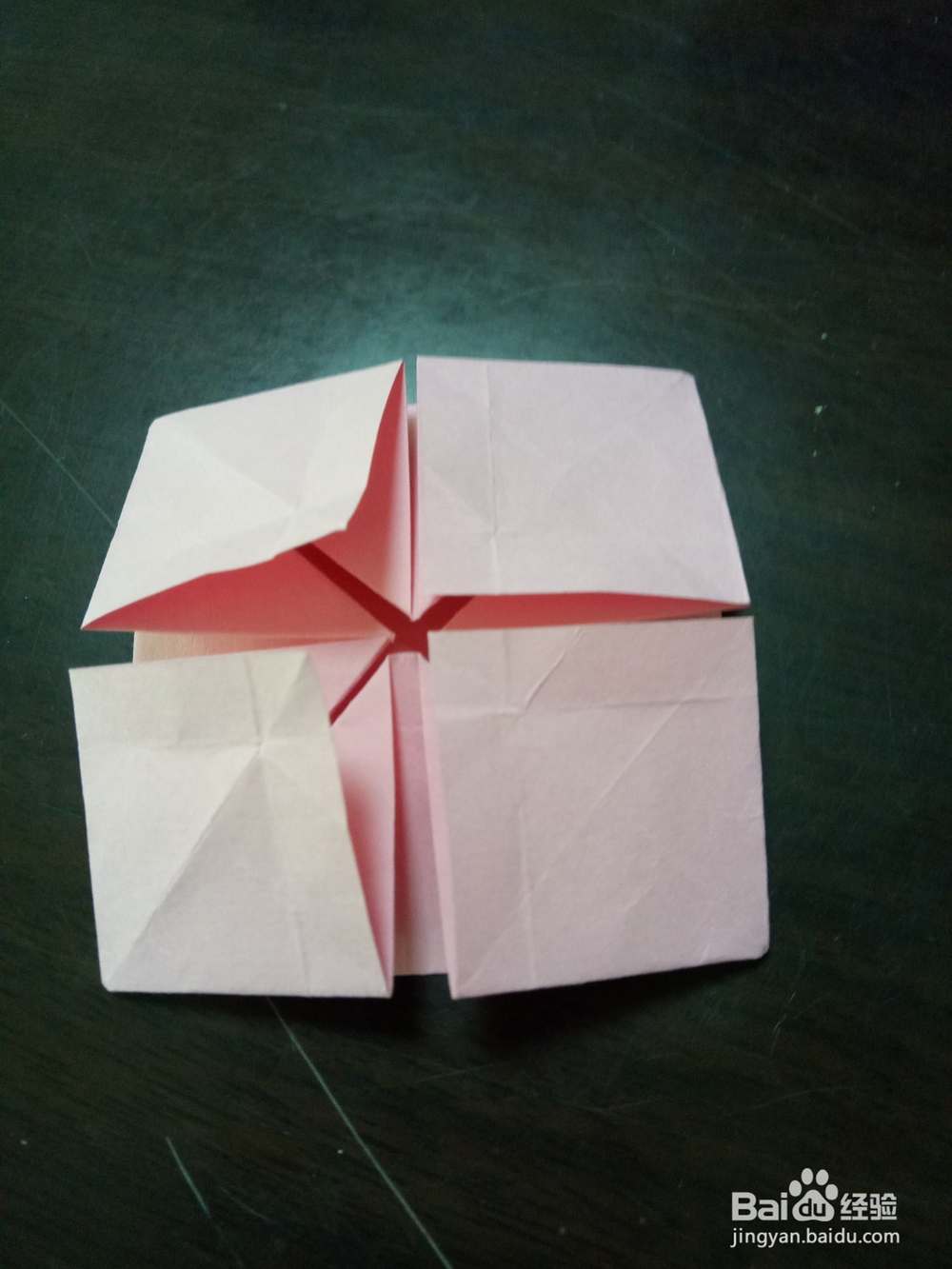 折纸——爱心相框的折法