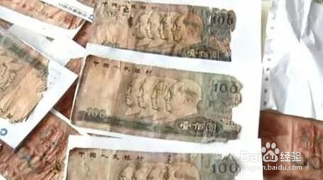 整刀纸币保存方法