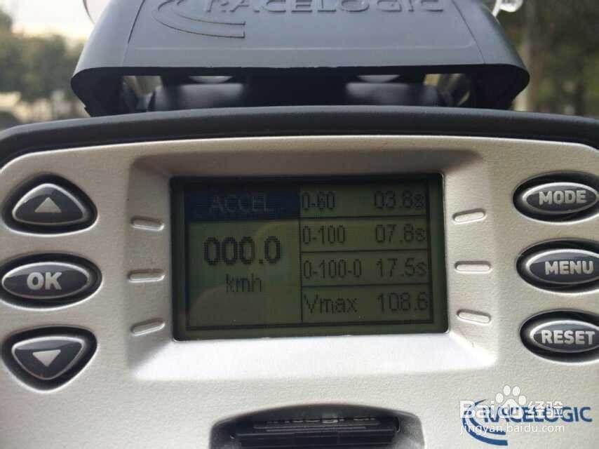 宝马X6 35i提升动力增强扭矩升级ACRracing 程序