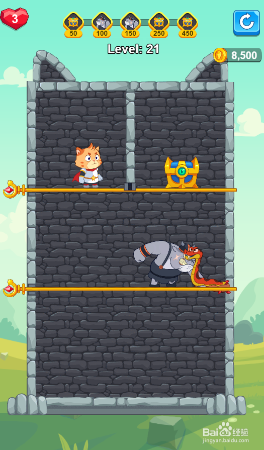 Edge Of Tomorrow的Level 21如何过关？