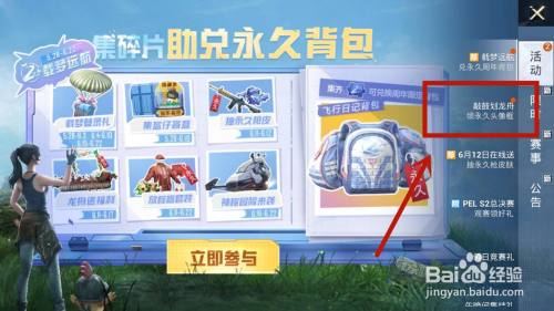 2184380f8835dd8a67e794b103013870d4418793.jpg?x-bce-process=image%2Fresize%2Cm_lfit%2Cw_500%2Climit_1%2Fquality%2Cq_80