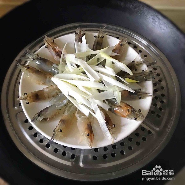清蒸蒜蓉罗氏虾怎么做