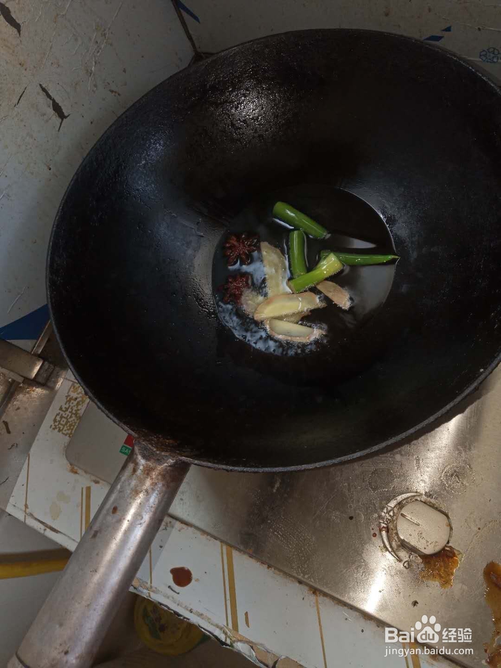 家中自制豆角焖面