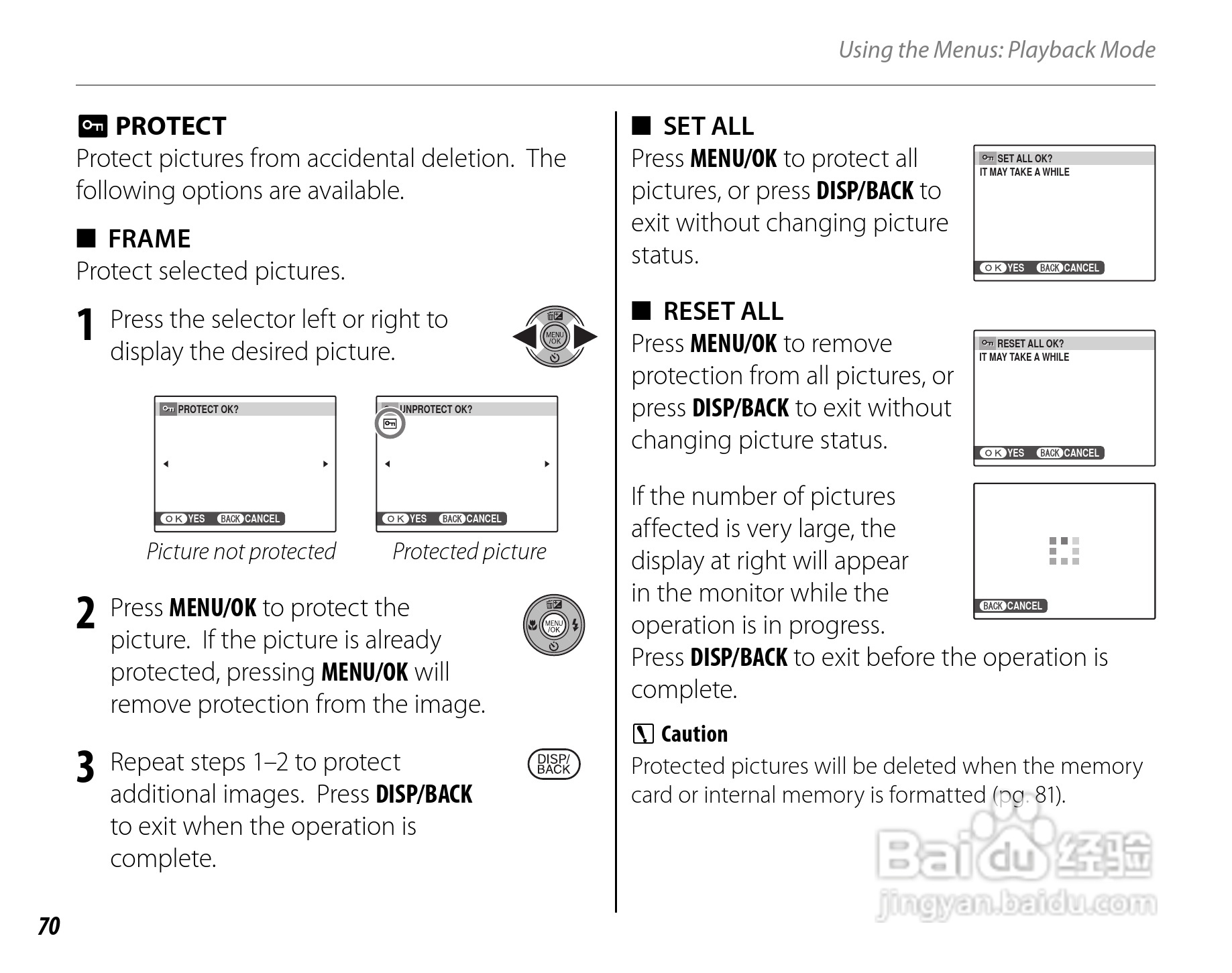富士FinePix JZ300数码相机使用说明书:[9]