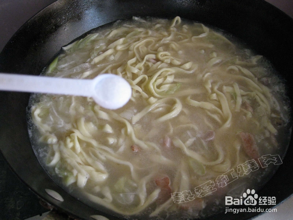 暖胃热汤儿面