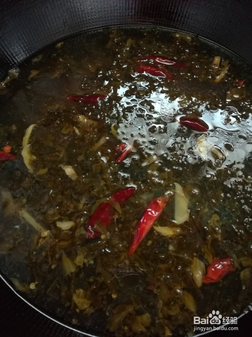 酸菜鱼的家常做法