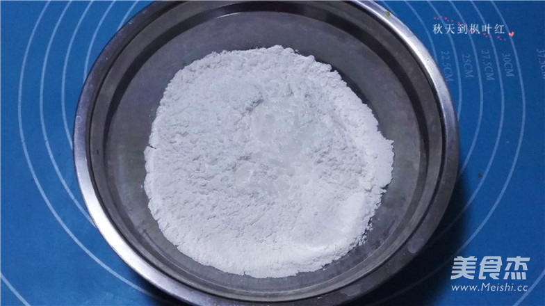 糯米枣的家常做法