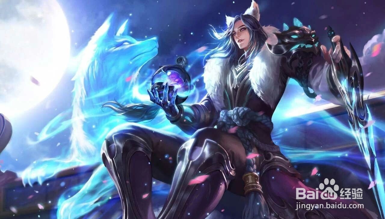 王者开黑群沙雕名称