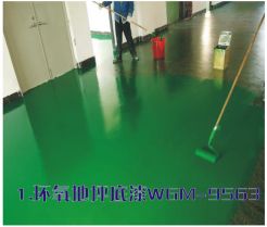 地坪漆施工工艺流程