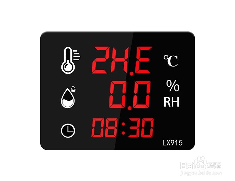 电子数显温湿度计的校准方法