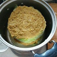 怎样做芥末墩