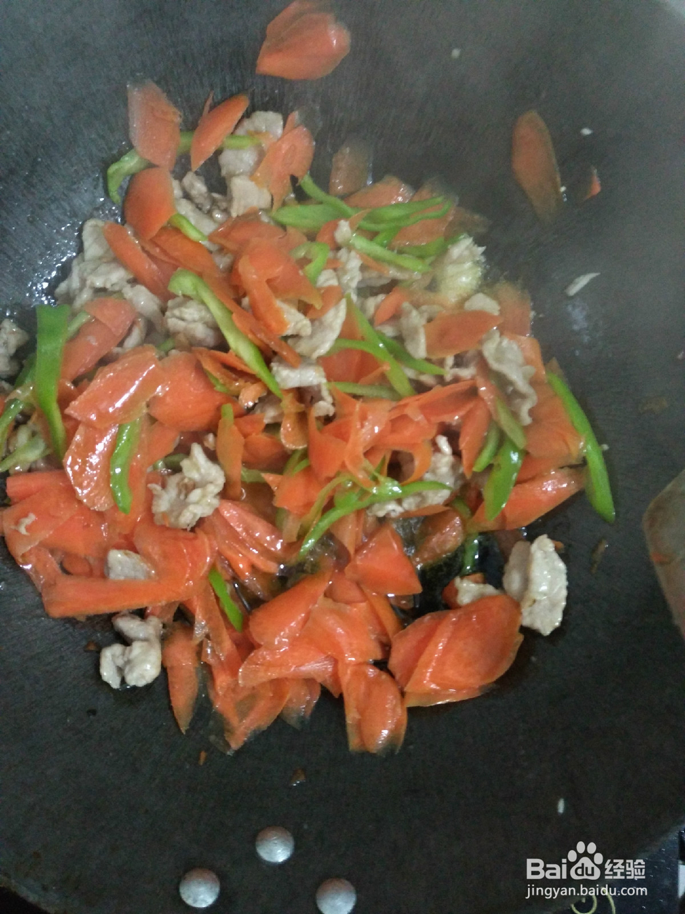 胡萝卜青椒肉丝