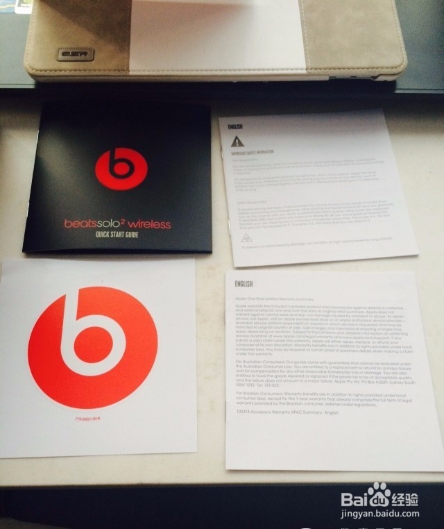 Beats Solo2 Wireless 开箱体验