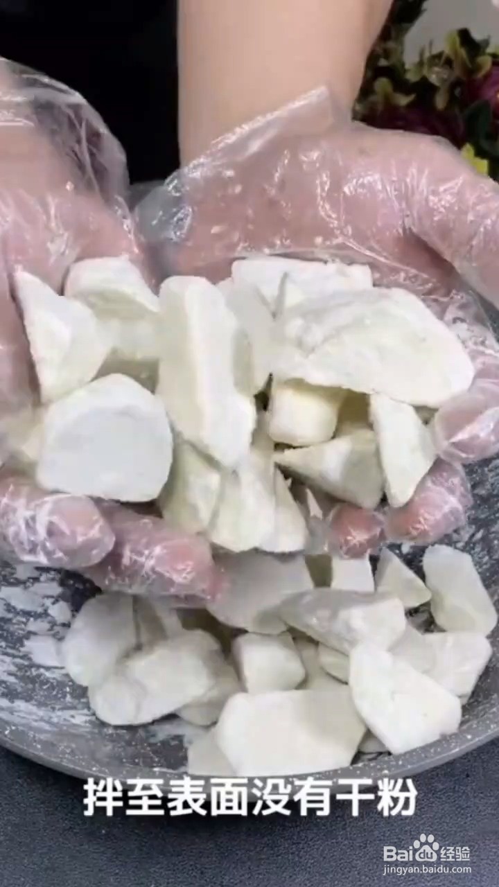 如何烹饪茄子