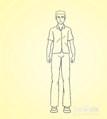 如何画一个站立的男人