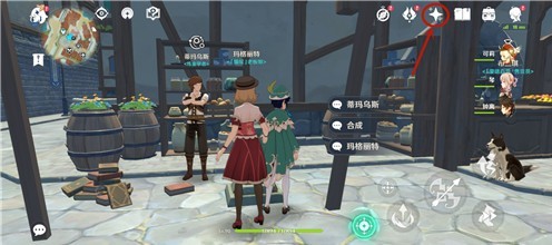 原神枫原万叶角色怎么抽取