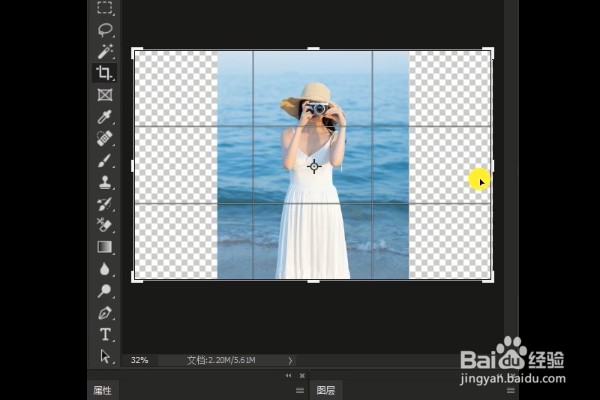 PS如何将竖屏的照片转换成横屏照片？