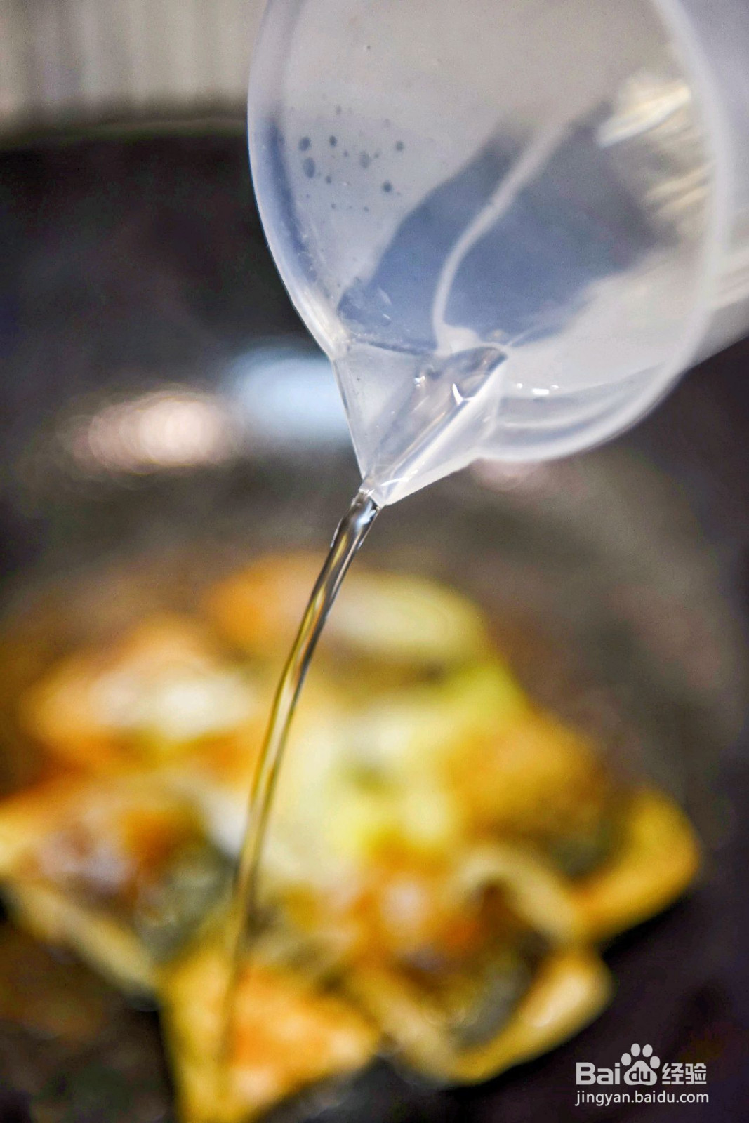 红烧挪威青花鱼的做法