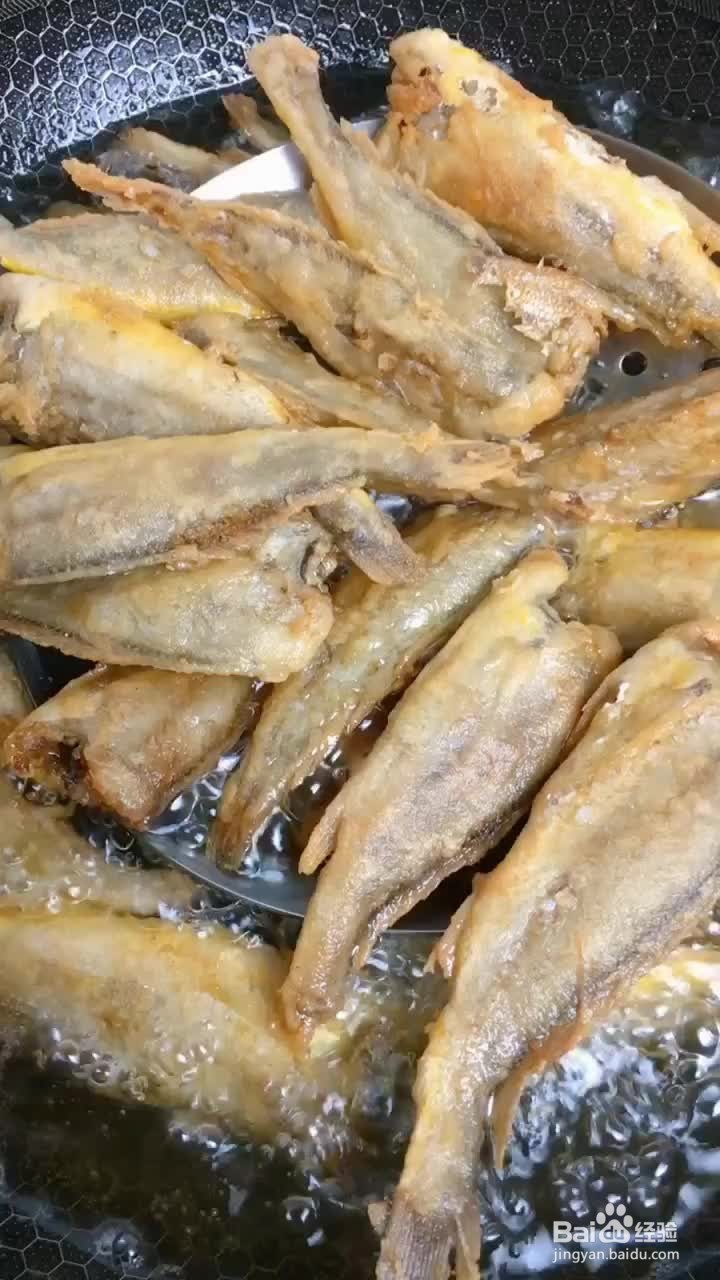 如何做香酥小黄鱼好吃？