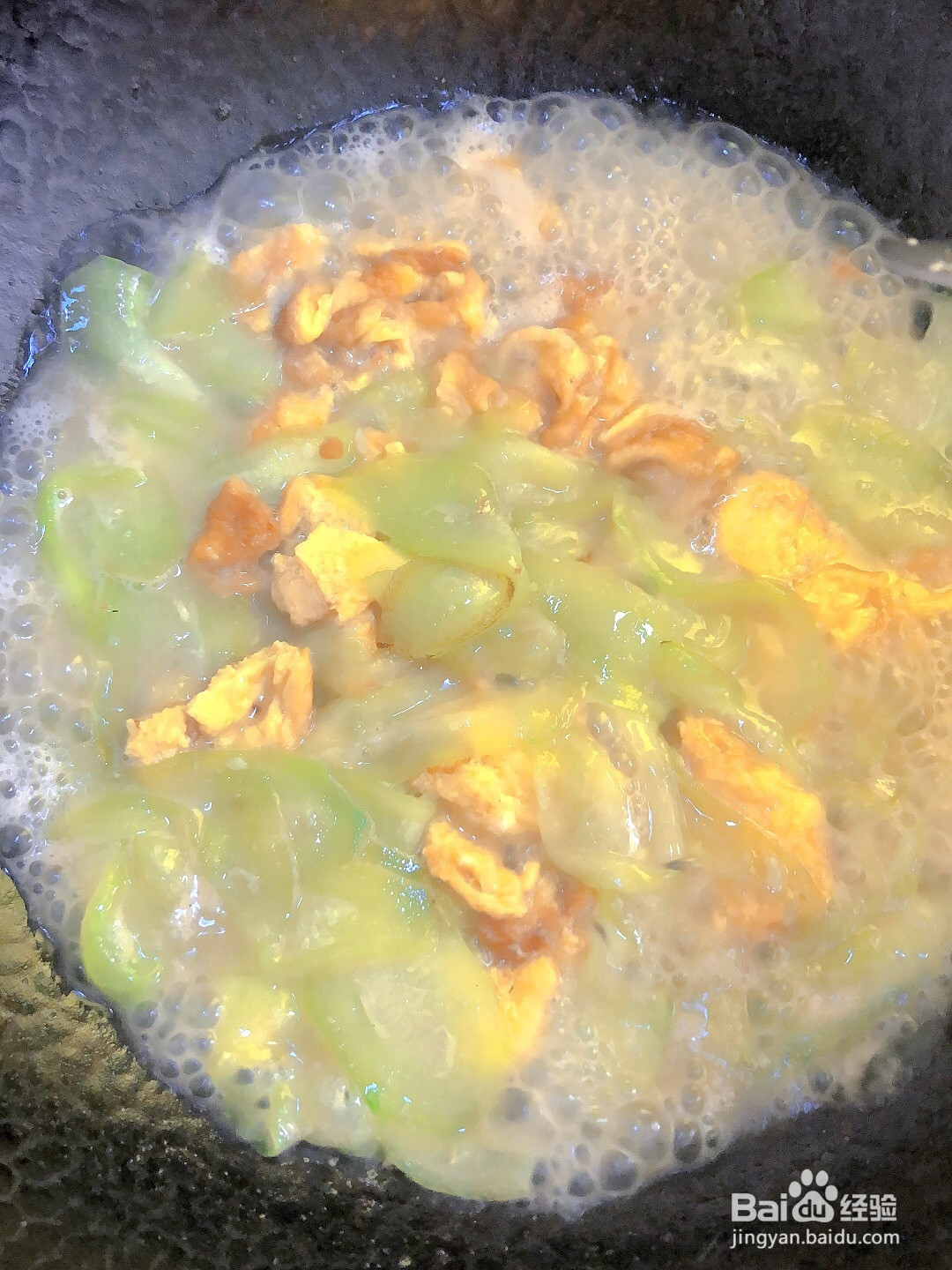 汤鲜味美丝瓜炒蛋的做法